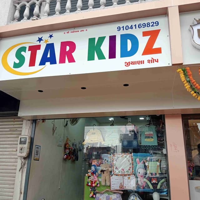 Star kidz