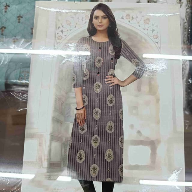 Salwar Suite