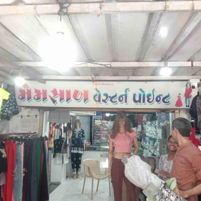 Memsaab Western wear 