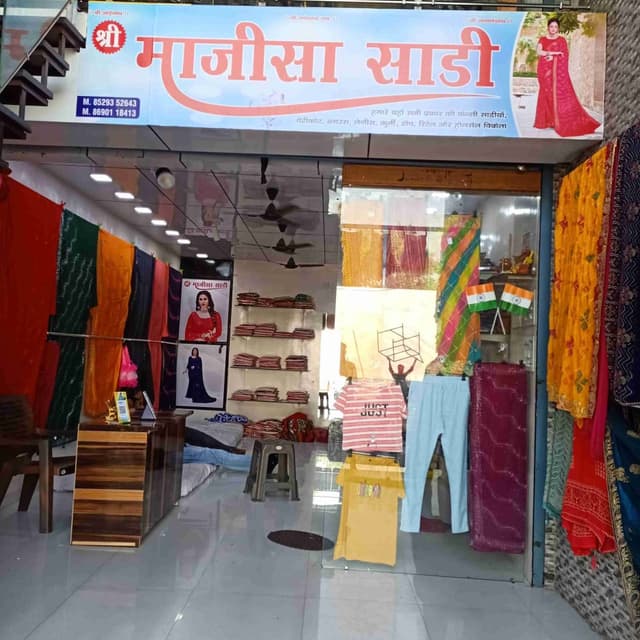 Shree Majisa Saree