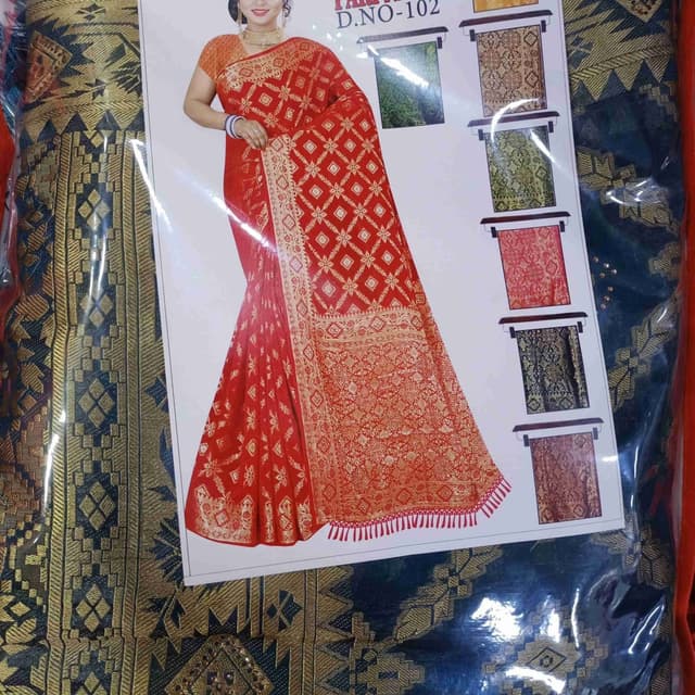 Red and Gold Saree