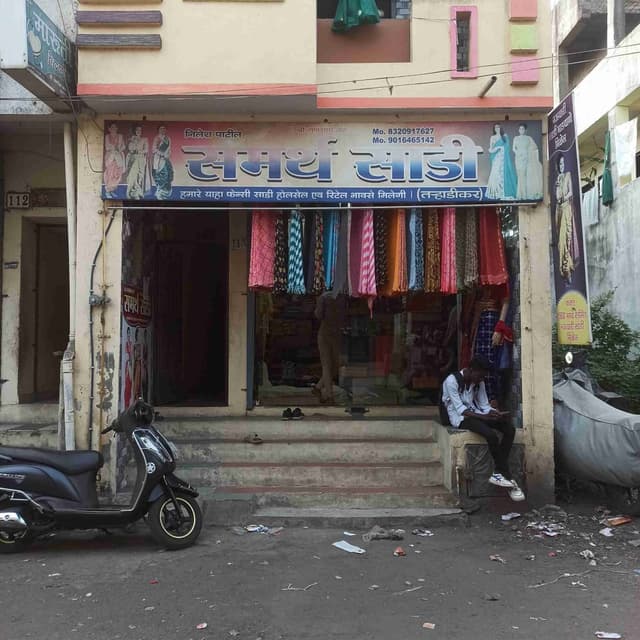 Shamarth saree