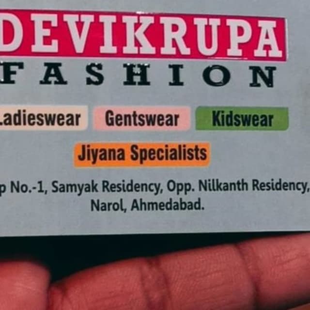 Devikripa fashion