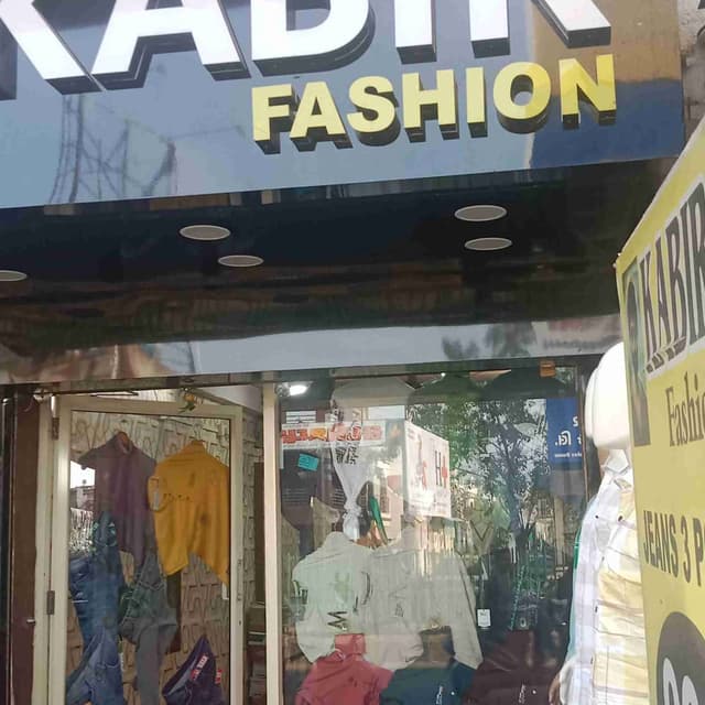 Kabir fashion 