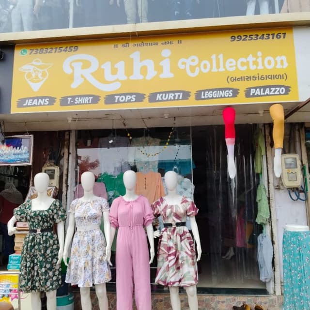 Ruhi collection 