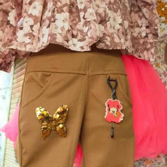 Brown and Gold Pants