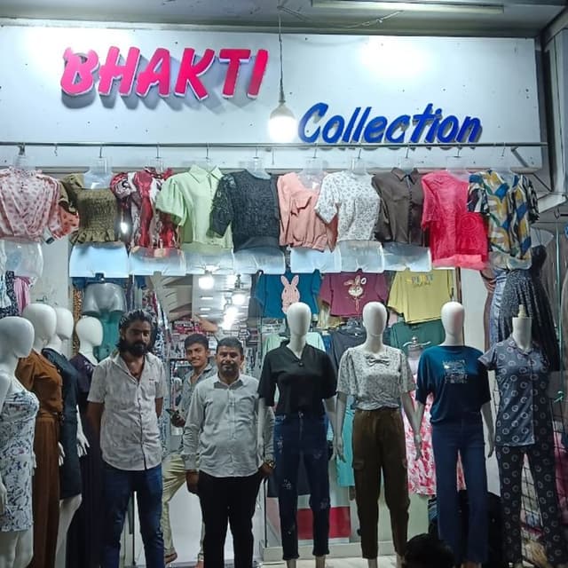 Bhakti collection 
