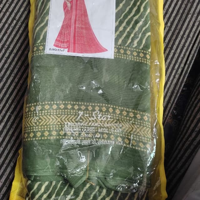 Green and yellow Saree