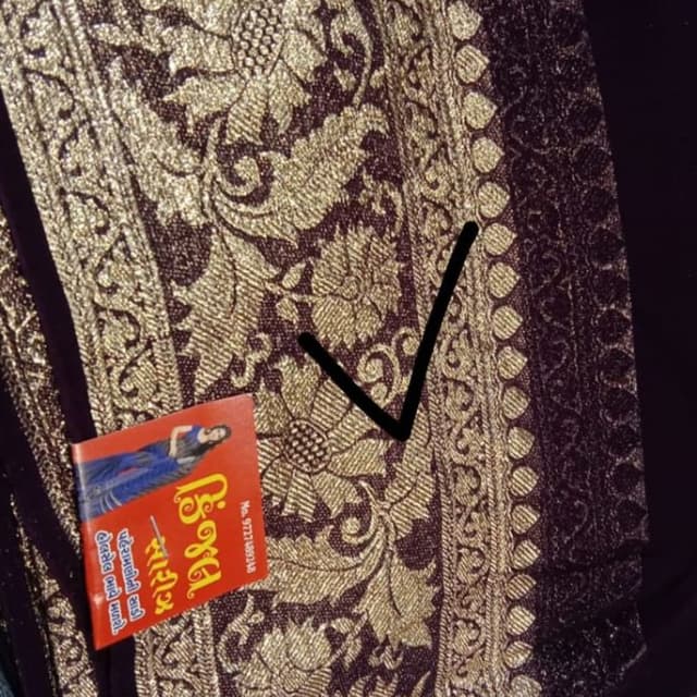 Deep Purple and Gold Saree