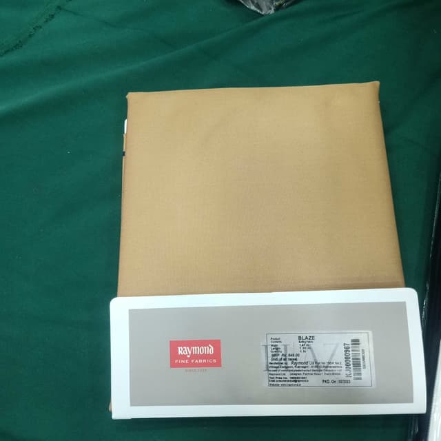 Beige Fabric