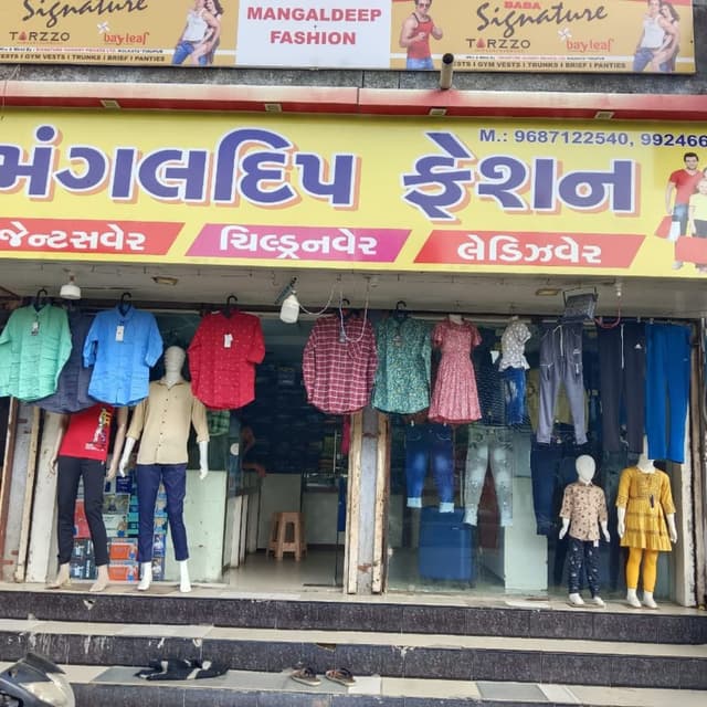 Mangal deep fashion 