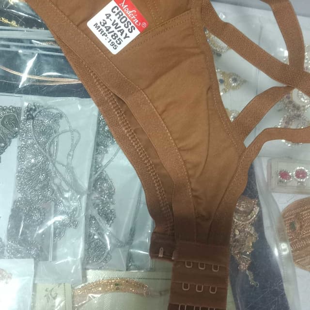 Brown Bra