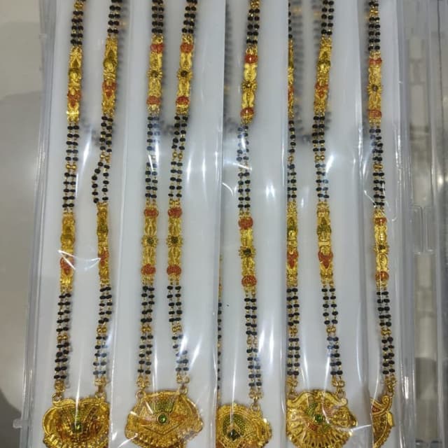 Gold, Black, Red, Green Necklace