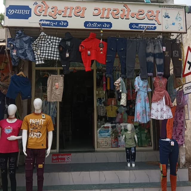New Bherunath garments
