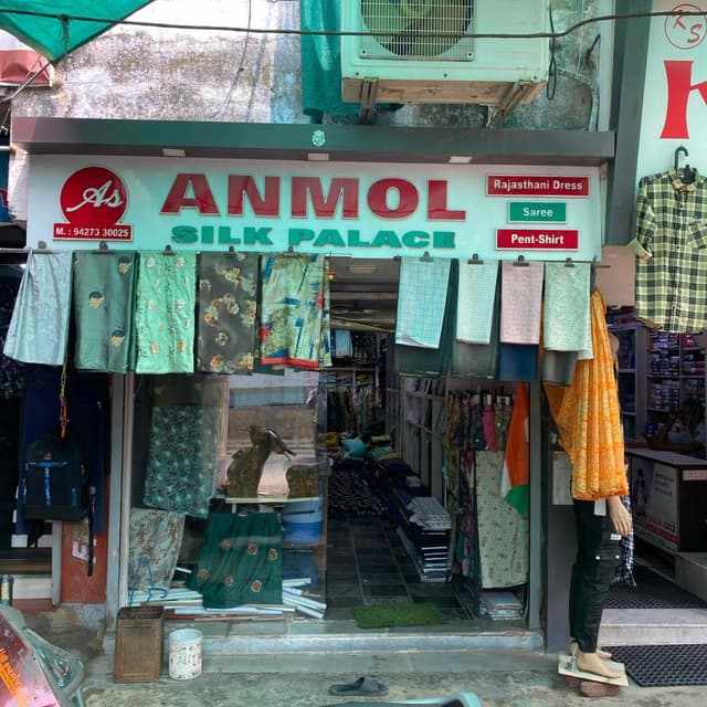 Anmol silk  palec 