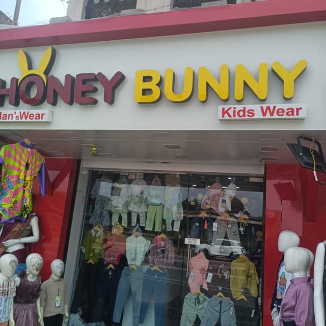 Honey bunny 