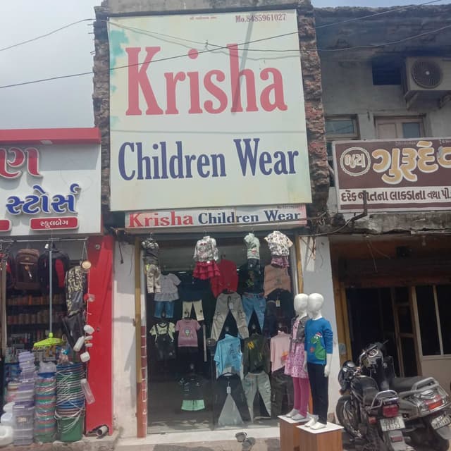 Krisha children wear