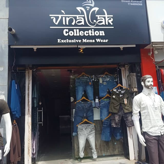 Vinayak collection