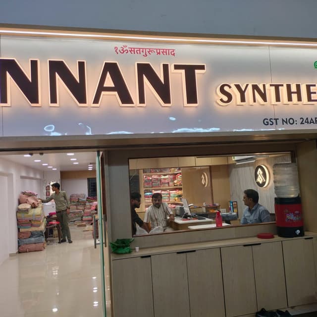 Annant synthetic 