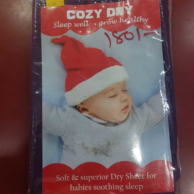 Purple Dry Sheet