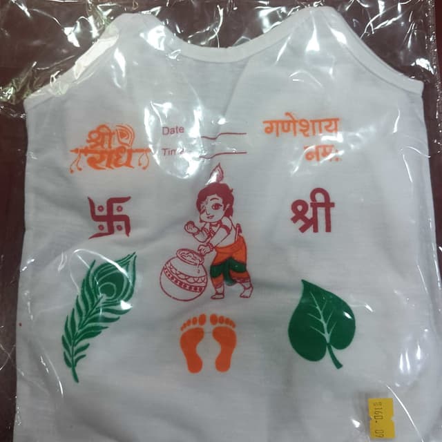 White, Orange, Green, Red Baby Vest