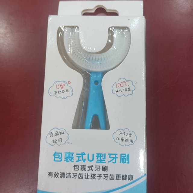 Blue and White U-Shaped Toothbrush