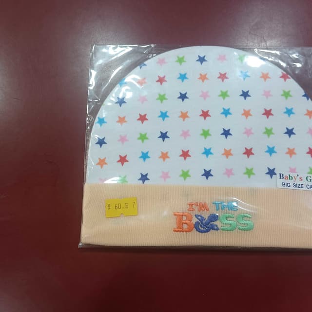 White, orange, green, pink, blue, yellow Baby hat