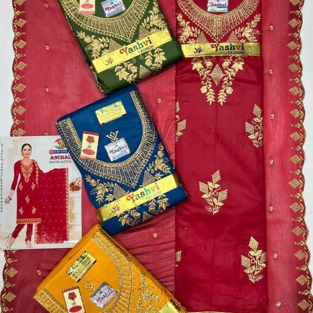 Aanchal 2492 Salwar Suit 