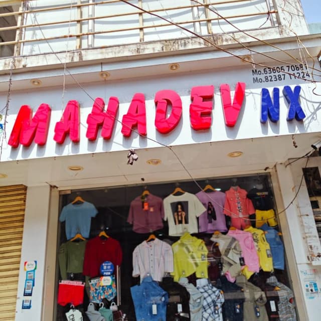 Mahadev NX