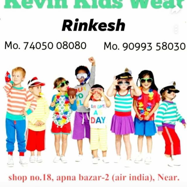 Kevin Kids Boutique