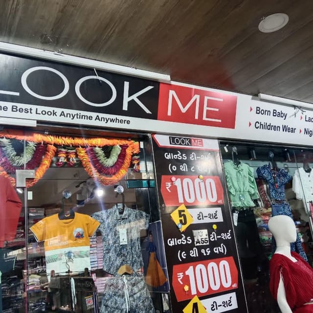 Look Me Fashion and Style