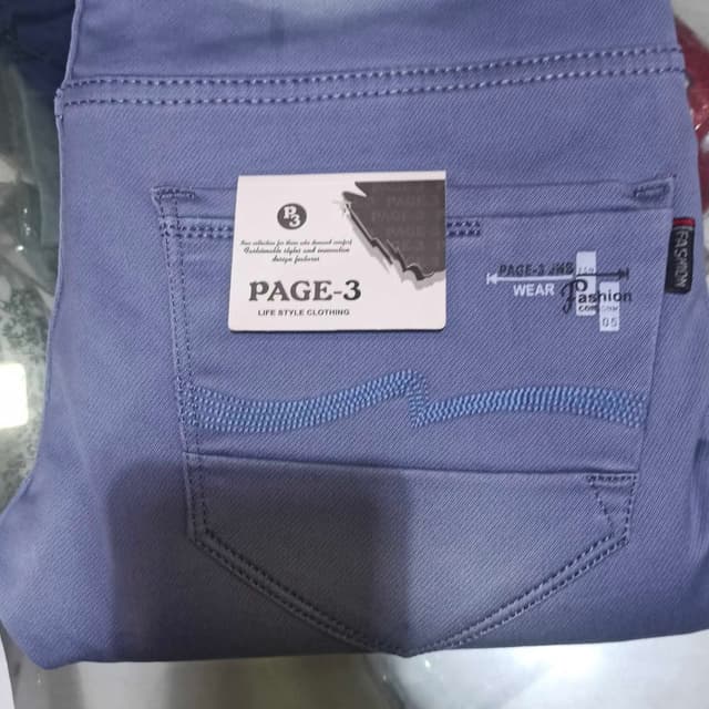 Light Blue Jeans