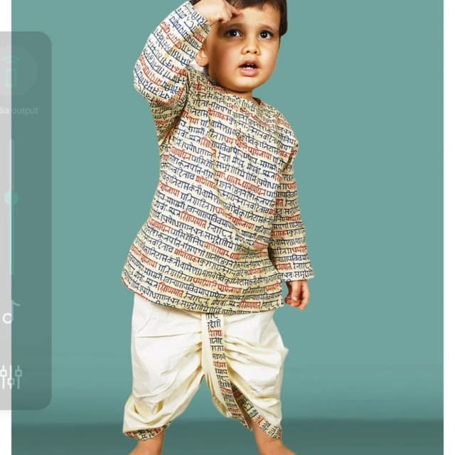 Off-white, Beige, Red, Blue Kurta and Dhoti Set
