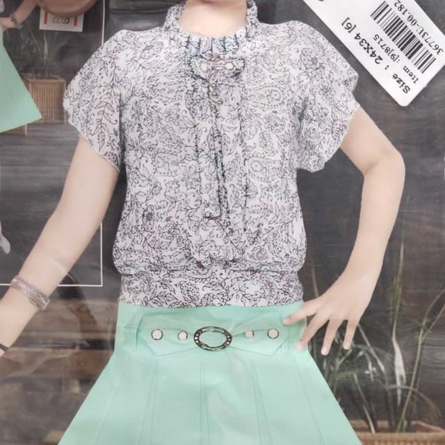 White, light blue, and mint green Top and Skirt Set