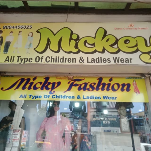 Mickey fashion