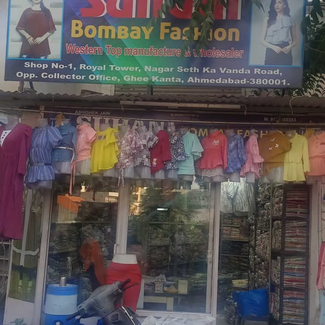 Suhani bombay fashion