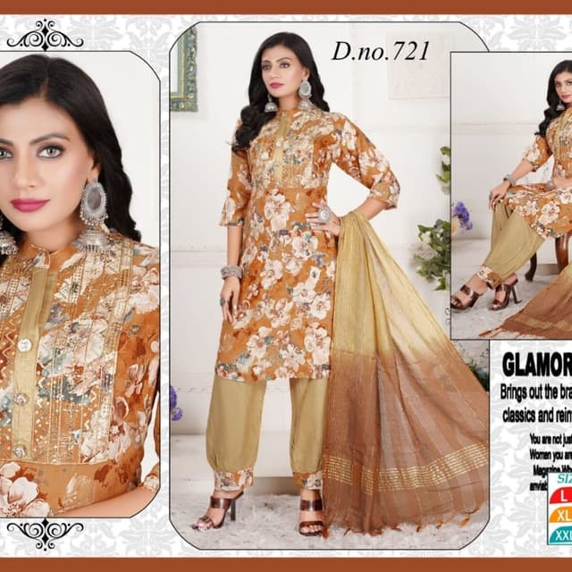 Brown, Beige, and White Salwar Kameez