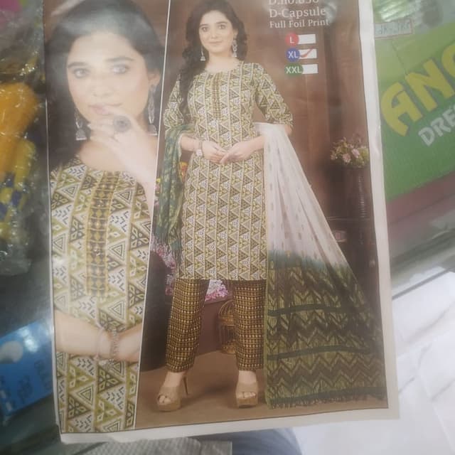 Olive green, brown, white Salwar Kameez