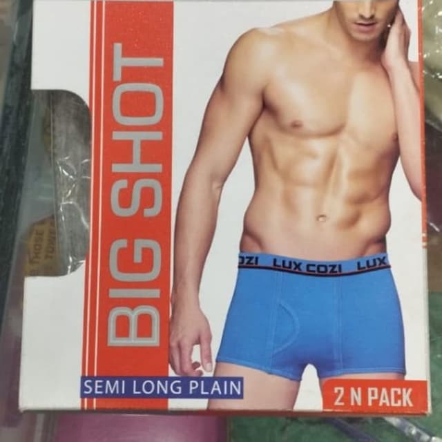 Blue Boxer Briefs