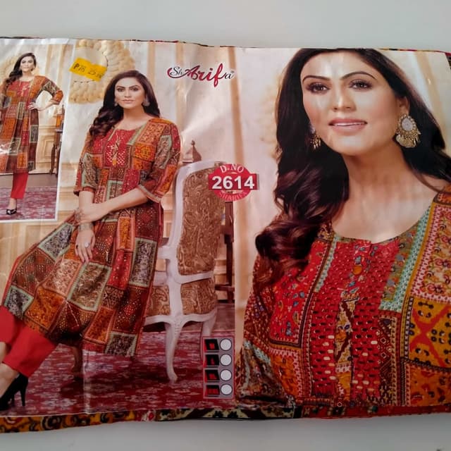 Red, orange, brown, and hints of yellow and green Kurti with pants