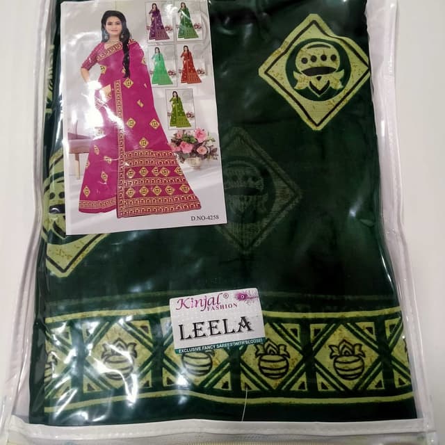 Green and Gold Saree