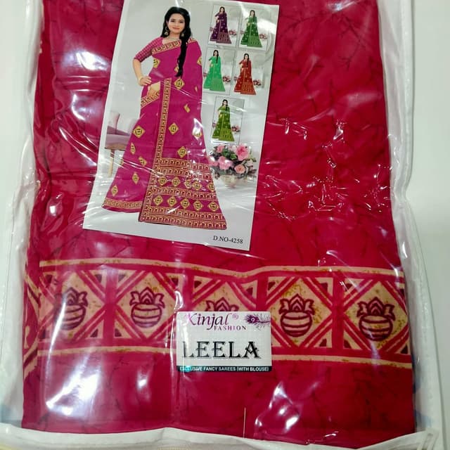Red and Gold Saree