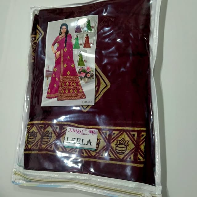 Maroon and Gold Saree