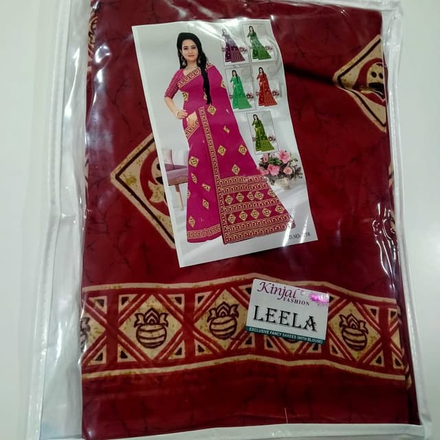 Maroon and Pink with Gold accents Saree