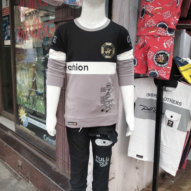 Black, Gray, White Sweatshirt and Jeans Set