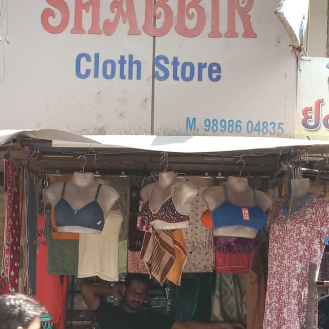Shabbir Cloth Store