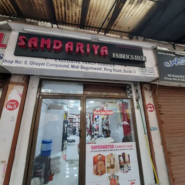 samdariya fabrics hub 