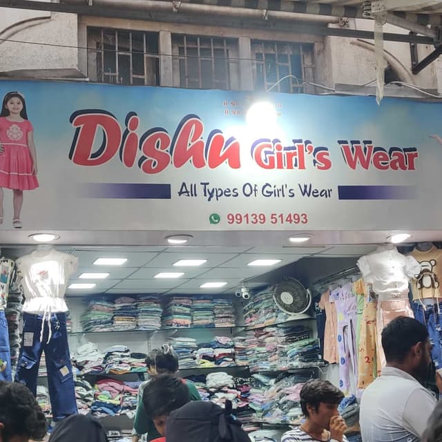 Dishu girls wear