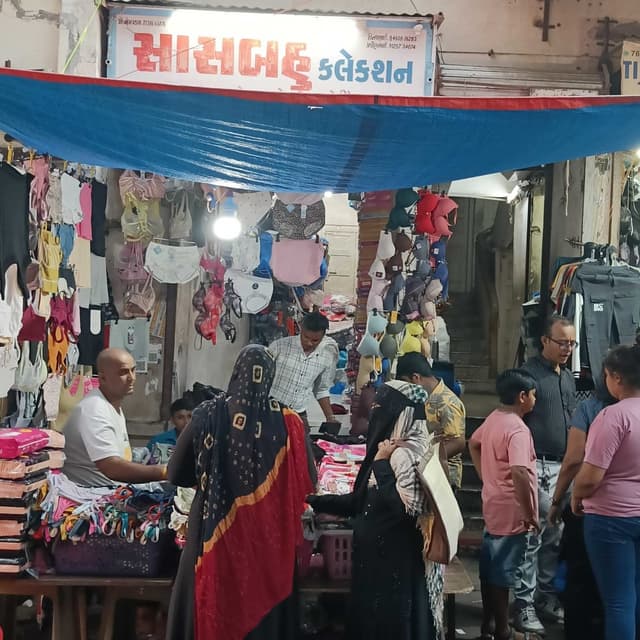 Saas bahu collection 