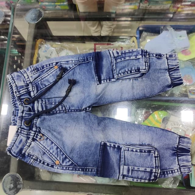 Blue Jeans